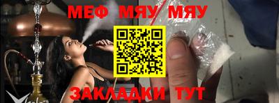 jwh Краснодар