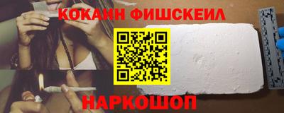 дживик Краснокаменск