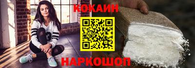 героин Коммунар