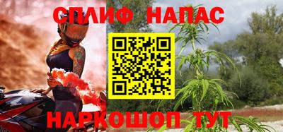героин Коммунар