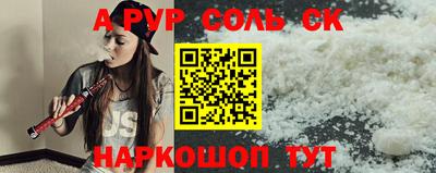 jwh Краснодар