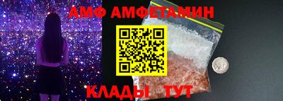 jwh Краснодар
