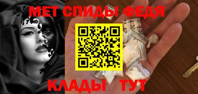 прущий лед Комсомольск-на-Амуре