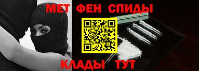 прущий лед Комсомольск-на-Амуре