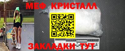 героин Коммунар
